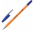 Шариковая ручка BRAUBERG M-500 ORANGE синяя, комплект 50 штук, линия письма 0.35 мм 880393 6