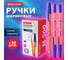 Шариковая ручка BRAUBERG M-500 ORANGE синяя, комплект 50 штук, линия письма 0.35 мм 880393 2