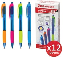 Автоматическая шариковая ручка BRAUBERG FRUITY RG синяя, комплект 12 штук, 0.35 мм 880198