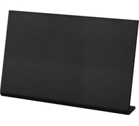 Настольная меловая табличка BRAUBERG А4 (21x29,7 см), L-образная, горизонтальная, ПВХ, черная 291291