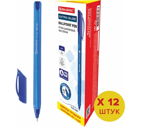 Шариковая ручка BRAUBERG Extra Glide Tone синяя, комплект 12 штук, 0.35 мм 880164