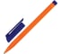 Ручка шариковая BRAUBERG ORANGE, синяя, выгодная упаковка, комплект 50 штук, линия письма 0,5 мм 880405 5