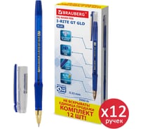 Шариковая ручка BRAUBERG i-Rite GT GLD синяя, комплект 12 штук, 0.35 мм 880015