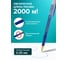 Шариковая ручка BRAUBERG i-Rite GT GLD синяя, комплект 12 штук, 0.35 мм 880015 4