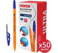 Шариковая ручка BRAUBERG ULTRA ORANGE синяя, комплект 50 штук, узел 0.7 мм, чернила Германия, наконечник Швейцария 880398