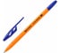 Шариковая ручка BRAUBERG ULTRA ORANGE синяя, комплект 50 штук, узел 0.7 мм, чернила Германия, наконечник Швейцария 880398 7