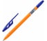 Шариковая ручка BRAUBERG ULTRA ORANGE синяя, комплект 50 штук, узел 0.7 мм, чернила Германия, наконечник Швейцария 880398 8