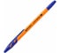 Шариковая ручка BRAUBERG ULTRA ORANGE синяя, комплект 50 штук, узел 0.7 мм, чернила Германия, наконечник Швейцария 880398 9