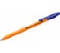 Шариковая ручка BRAUBERG ULTRA ORANGE синяя, комплект 50 штук, узел 0.7 мм, чернила Германия, наконечник Швейцария 880398 12