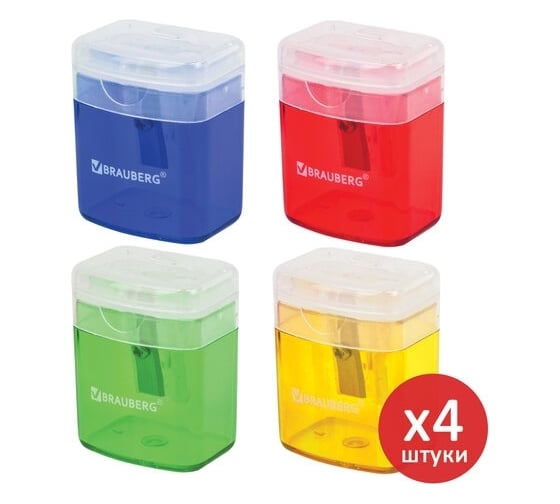 Точилка с контейнером и крышкой BRAUBERG OfficeBox комплект 4 штуки, корпус ассорти 880772 1