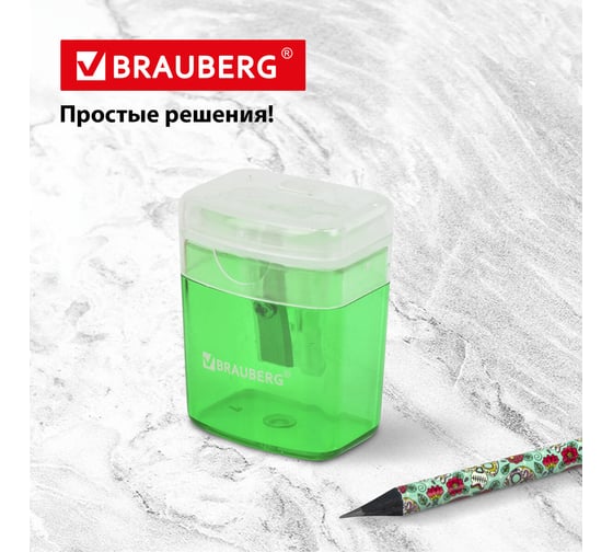Точилка с контейнером и крышкой BRAUBERG OfficeBox комплект 4 штуки, корпус ассорти 880772