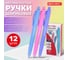 Автоматическая шариковая ручка BRAUBERG FRUITY Pastel масляная, синяя, комплект 12 шт., 0.35 мм 880201 2