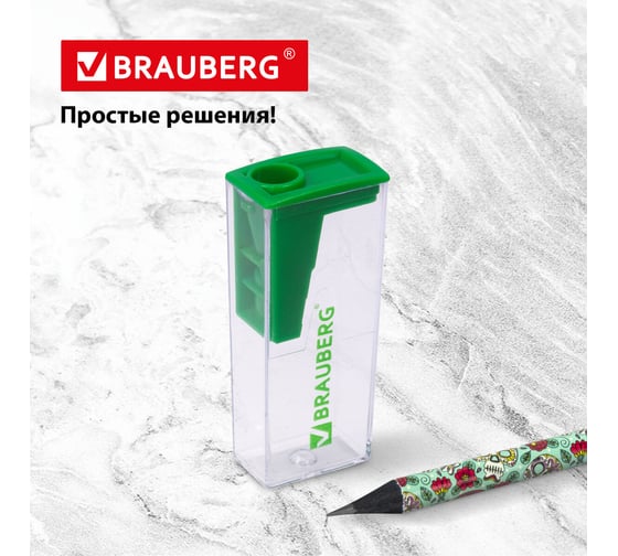 Точилка с контейнером BRAUBERG Assistant комплект 4 штуки, корпус ассорти 880442