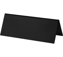 Настольная меловая табличка BRAUBERG 210x80 мм, домик, двусторонняя, ПВХ, черная 291294