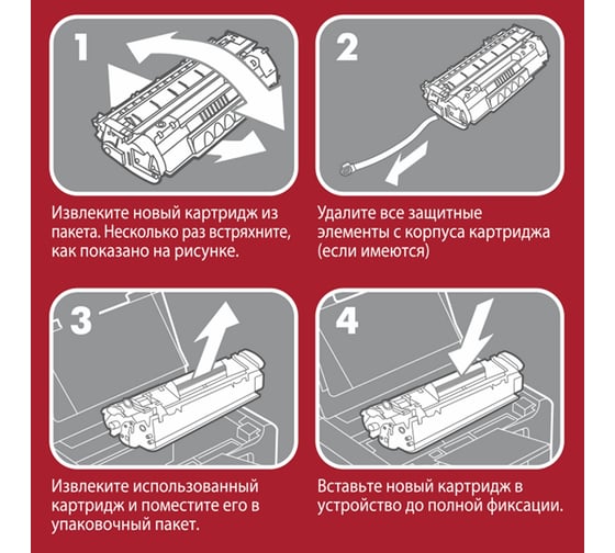 Лазерный картридж SONNEN SH-CF259X для HP LJP M404dn/M404dw/M404n/M428dw/M428fdn/M304a ресурс 10000 страниц 364097