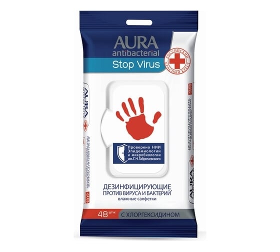 Дезинфицирующие влажные салфетки для рук и поверхностей AURA Stop Virus 48 шт. 112975 1