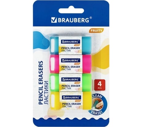 Набор полупрозрачных ластиков BRAUBERG FRUITY 4 штуки, размер ластика 54x23x10 мм, упаковка блистер 271343