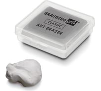 Ластик-клячка BRAUBERG ART CLASSIC в футляре, комплект 3 штуки, серые, 40x36x10 мм 880766