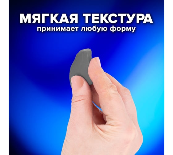 Ластик-клячка BRAUBERG ART CLASSIC в футляре, комплект 3 штуки, серые, 40x36x10 мм 880766