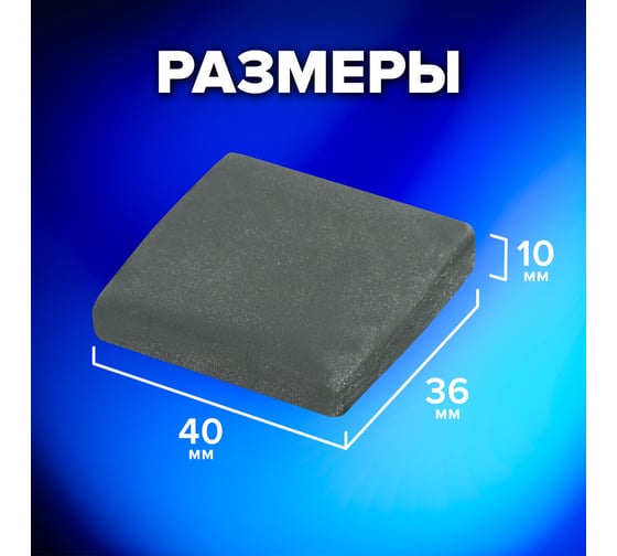Ластик-клячка BRAUBERG ART CLASSIC в футляре, комплект 3 штуки, серые, 40x36x10 мм 880766
