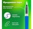 Перьевая ручка BRAUBERG KIDS с 10 сменными картриджами, иридиевое перо 143955 3