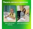 Перьевая ручка BRAUBERG KIDS с 10 сменными картриджами, иридиевое перо 143955 5