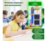 Перьевая ручка BRAUBERG KIDS с 10 сменными картриджами, иридиевое перо 143955 6
