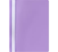 Папка-скоросшиватель Staff комплект 25 шт., А4, фиолетовая 880536