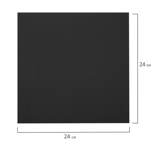 Бумажные салфетки LAIMA big pack 24x24 см, черные, 100% целлюлоза, 400 шт. 115401
