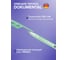 Шариковая ручка BRAUBERG ULTRA PASTEL синяя, комплект 50 штук, узел 0.7 мм, чернила Германия 880401 3