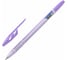 Шариковая ручка BRAUBERG ULTRA PASTEL синяя, комплект 50 штук, узел 0.7 мм, чернила Германия 880401 9