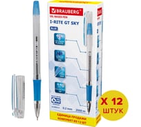 Шариковая ручка BRAUBERG i-Rite GT SKY синяя, комплект 12 штук, 0.2 мм 880014