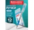Шариковая ручка BRAUBERG i-Rite GT SKY синяя, комплект 12 штук, 0.2 мм 880014 2