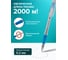 Шариковая ручка BRAUBERG i-Rite GT SKY синяя, комплект 12 штук, 0.2 мм 880014 3
