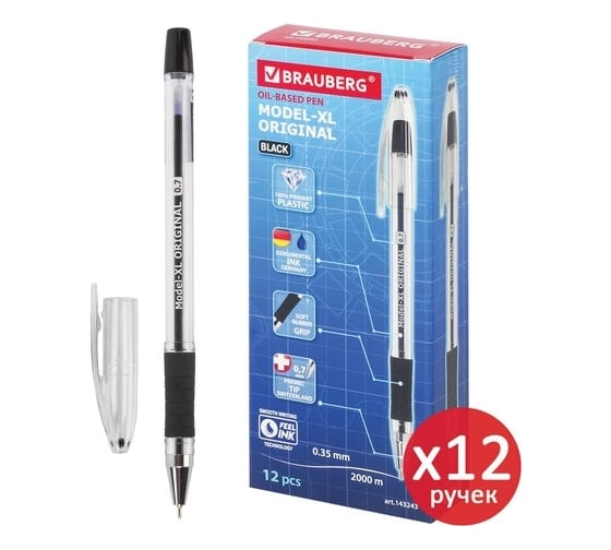 Шариковая ручка BRAUBERG Model-XL ORIGINAL черная, комплект 12 штук, узел 0.7 мм 880404