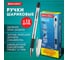 Шариковая ручка BRAUBERG Model-XL ORIGINAL черная, комплект 12 штук, узел 0.7 мм 880404 2