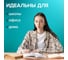 Шариковая ручка BRAUBERG Model-XL ORIGINAL черная, комплект 12 штук, узел 0.7 мм 880404 4