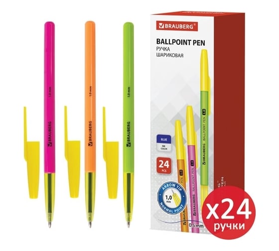 Шариковая ручка BRAUBERG Color синяя, комплект 24 штуки, линия письма 0.5 мм 880153