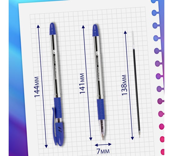 Шариковая ручка BRAUBERG Glassy синяя, комплект 12 штук, линия письма 0.35 мм 880180
