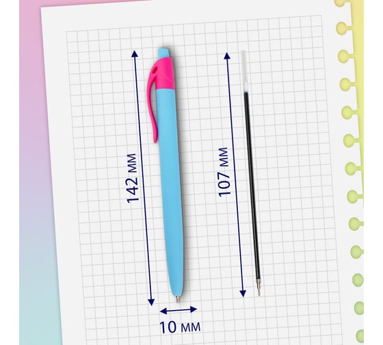 Автоматическая шариковая ручка BRAUBERG FRUITY RX синяя, комплект 12 штук, 0.35 мм 880196