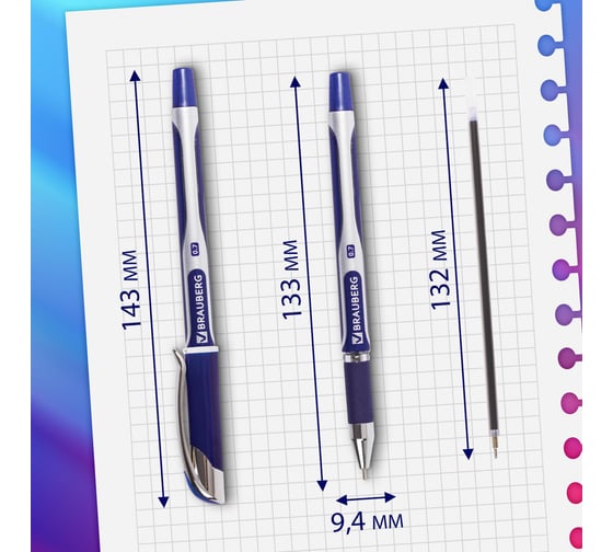 Шариковая ручка BRAUBERG Sigma Plus синяя, комплект 12 штук, 0.35 мм 880183