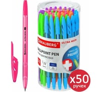Шариковая ручка BRAUBERG ULTRA NEON синяя, комплект 50 штук, чернила Германия 880399
