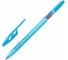 Шариковая ручка BRAUBERG ULTRA NEON синяя, комплект 50 штук, чернила Германия 880399 10