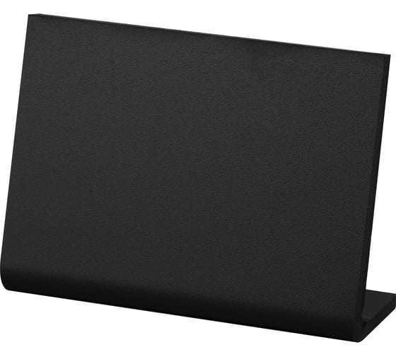 Ценник для мелового маркера BRAUBERG L-образный А8 (5,2x7,4 см), комплект 10 шт., ПВХ, черный 291297
