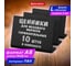Ценник для мелового маркера BRAUBERG L-образный А8 (5,2x7,4 см), комплект 10 шт., ПВХ, черный 291297 6