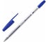 Шариковая ручка BRAUBERG M-500 CLASSIC синяя, комплект 50 штук, 0.35 мм 880392 6