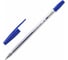 Шариковая ручка BRAUBERG M-500 CLASSIC синяя, комплект 50 штук, 0.35 мм 880392 7