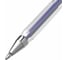 Шариковая ручка BRAUBERG M-500 CLASSIC синяя, комплект 50 штук, 0.35 мм 880392 9