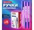 Шариковая ручка BRAUBERG M-500 CLASSIC синяя, комплект 50 штук, 0.35 мм 880392 2