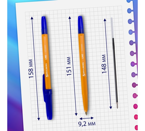 Шариковая ручка BRAUBERG ORANGE Line синяя, комплект 50 штук, линия письма 0.5 мм 880004